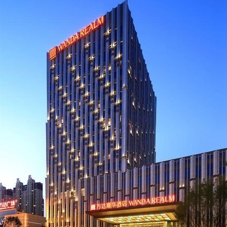 Wanda Realm Siping Hotel Siping  Exterior photo